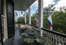Photograph of Rathbone Mansions, New Orleans