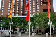 Photograph of Boston Marriott Cambridge, Cambridge