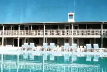Photograph of Village Green Motel, South Yarmouth