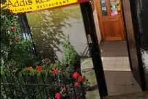 Photograph of Addis Red Sea Ethiopian Restaurant, Boston
