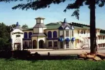 Photograph of Four Seasons, Branson