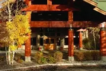 Photograph of River Rock Lodge by Resort Property Management, Big Sky