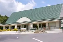 Photograph of Days Inn, Candler