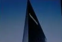 Photograph of Omni Charlotte Hotel, Charlotte
