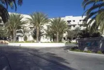 Photograph of Cancun Resort, Las Vegas