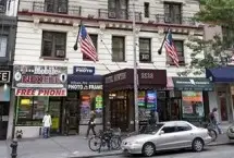 Photograph of Newton Hotel, New York