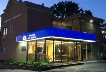 Photograph of Americas Best Value Inn, Schenectady