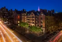 Photograph of Desmond Tutu Center, New York