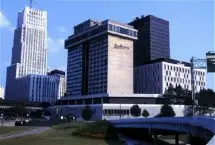 Photograph of Holiday Inn, Worthington