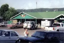 Photograph of War Eagle Resort, Tahlequah