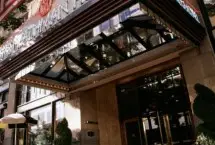 Photograph of The Heathman Hotel Portland, Portland