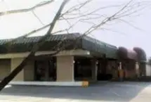 Photograph of Quality Inn, 