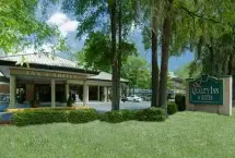 Photograph of Quality Inn, Hilton Head Island