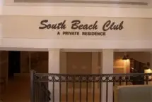 Photograph of South Beach Club by ResortQuest, Hilton Head Island