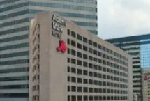 Photograph of Marriott Columbia,