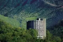 Photograph of Park Vista Resort Hotel & Conv. Center, 