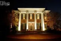 Photograph of Inn at Hunt Phelan, Memphis