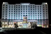Photograph of Le Méridien Dallas by the Galleria, Dallas