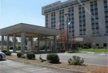 Photograph of Holiday Inn, Bristol