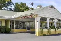 Photograph of Days Inn, Lexington