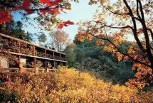 Photograph of Skyland Resort, Luray
