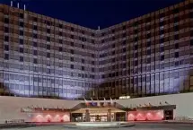 Photograph of Crowne Plaza,