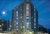 Photograph of BOQ- Ballston Place, Arlington