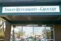Photograph of Indian Restaurant & Grocery, Leesburg