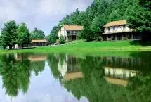 Photograph of The Woodberry Inn, Meadows of Dan
