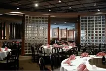 Photograph of Great Wall Restaurant, Pell City