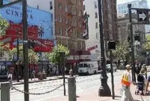 Photograph of Aida Plaza, San Francisco
