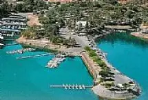 Photograph of Lake Berryessa Marina Resort, Napa