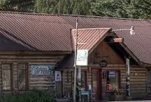 Photograph of Chinook Lodge & Smoke House, South Fork