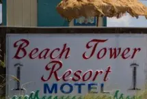 Photograph of Beach Tower Resort Motel, Panama City Beach