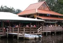 Photograph of Whitey's Fish Camp, Orange Park