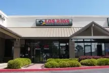 Photograph of Los Rios Mexican Restaurant, Cumming