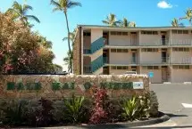 Photograph of Hale Kai O Kihei, Kihei