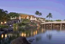 Photograph of Grand Hyatt Kauai Resort & Spa, Poipu