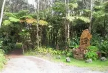 Photograph of Aloha Crater Lodge in Volcano, Volcano