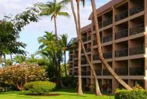 Photograph of Maui Condos Online, Kihei