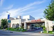 Photograph of Sunrise Hotel, San Pedro