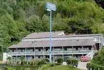 Photograph of Rodeway Inn, Chapmanville