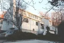 Photograph of The White House on High Street, Port Jefferson