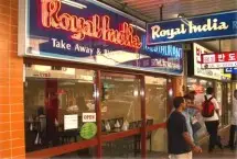 Photograph of Royal India Restaurant, Haverhill