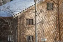 Photograph of Indianhead Valley Condos, Wakefield