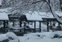 Photograph of Riverwood Inn & Conference Center, Otsego