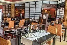 Photograph of Fuji Sushi & Steak House, Waite Park