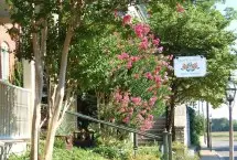 Photograph of Main Street Inn Bed And Breakfast, Ste. Genevieve