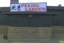 Photograph of Peking Gardens West, Great Falls