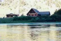 Photograph of Mountain Palace Lodge, Cascade